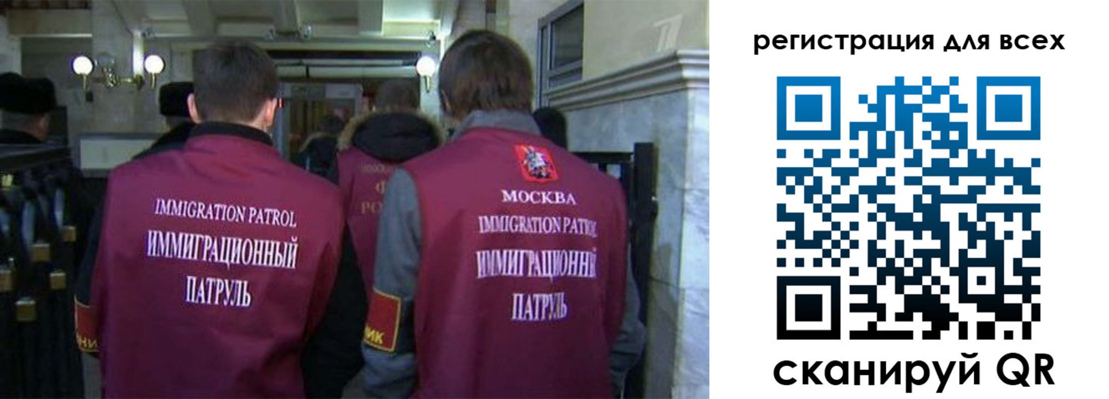найти адрес прописки в Протвино